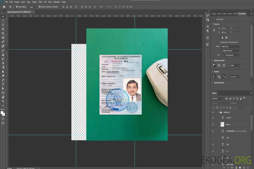 Permis de conduire russe (Удостоверение тракториста-машиниста) photolook template